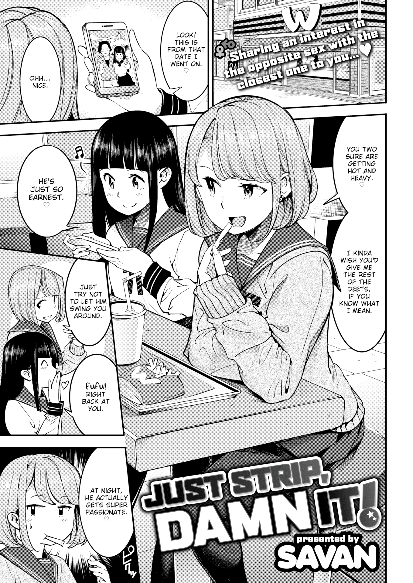 角質のウサギ