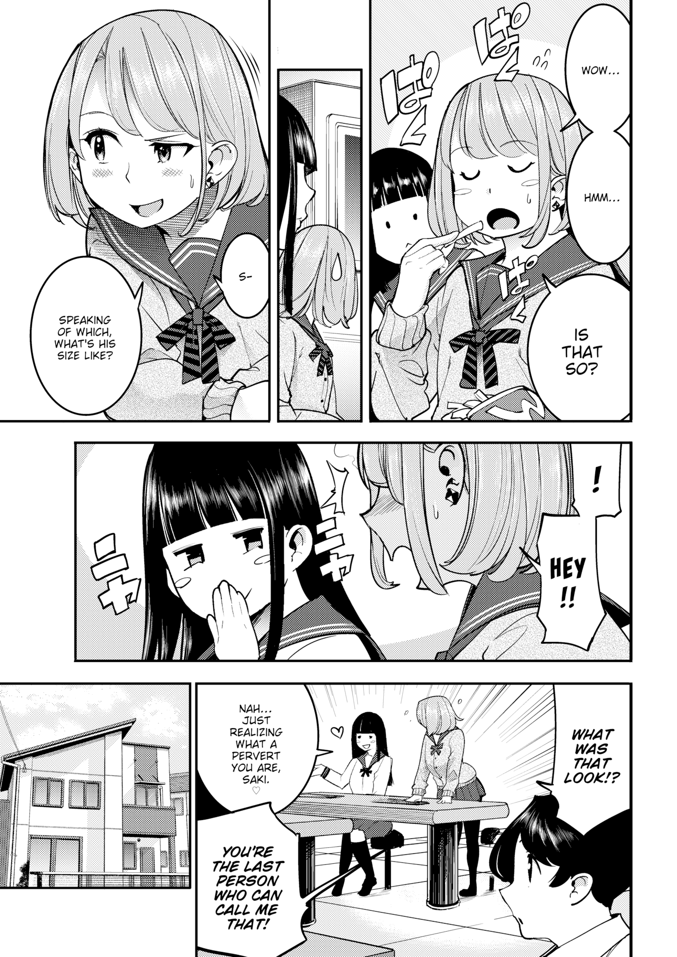 角質のウサギ