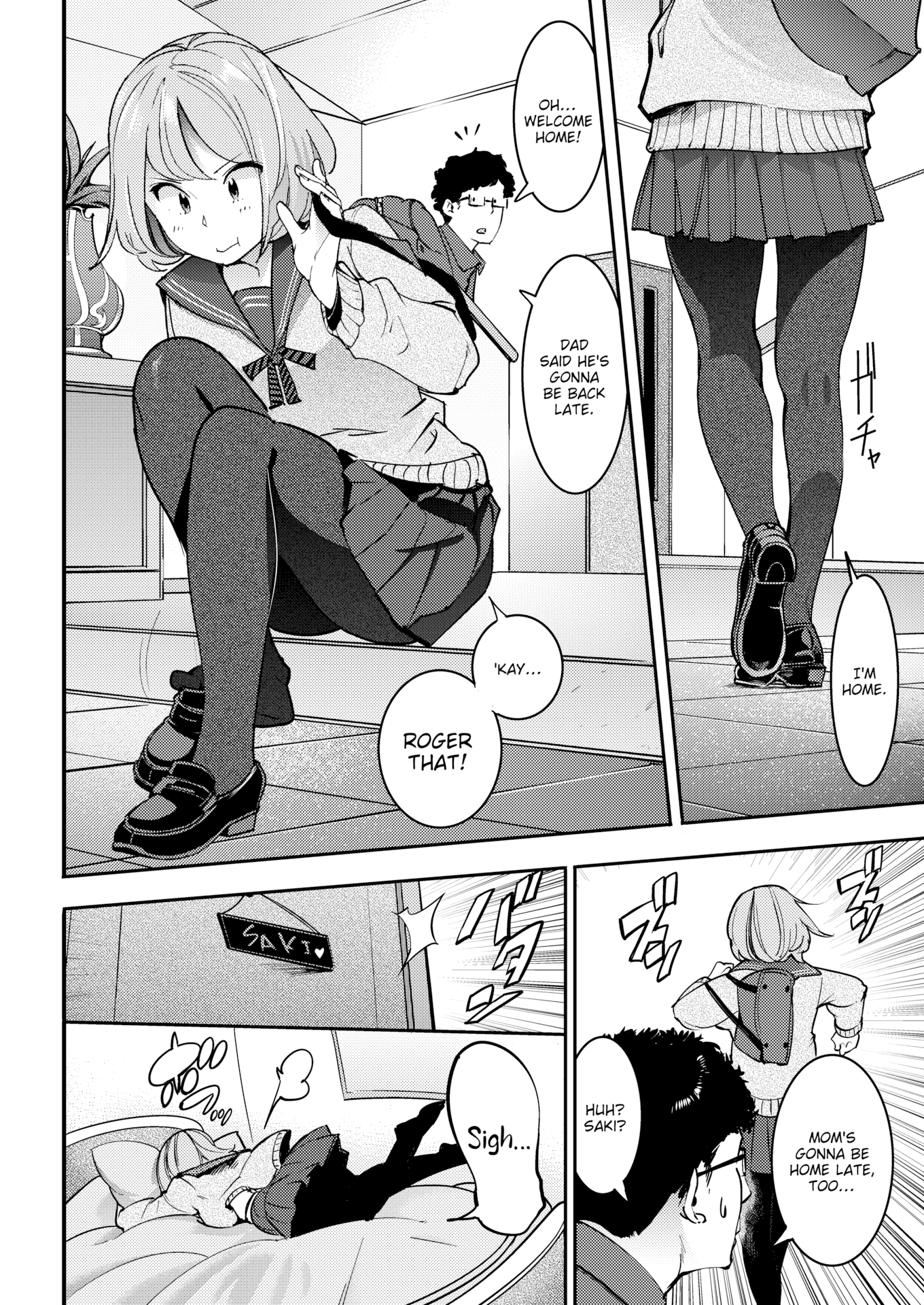 角質のウサギ