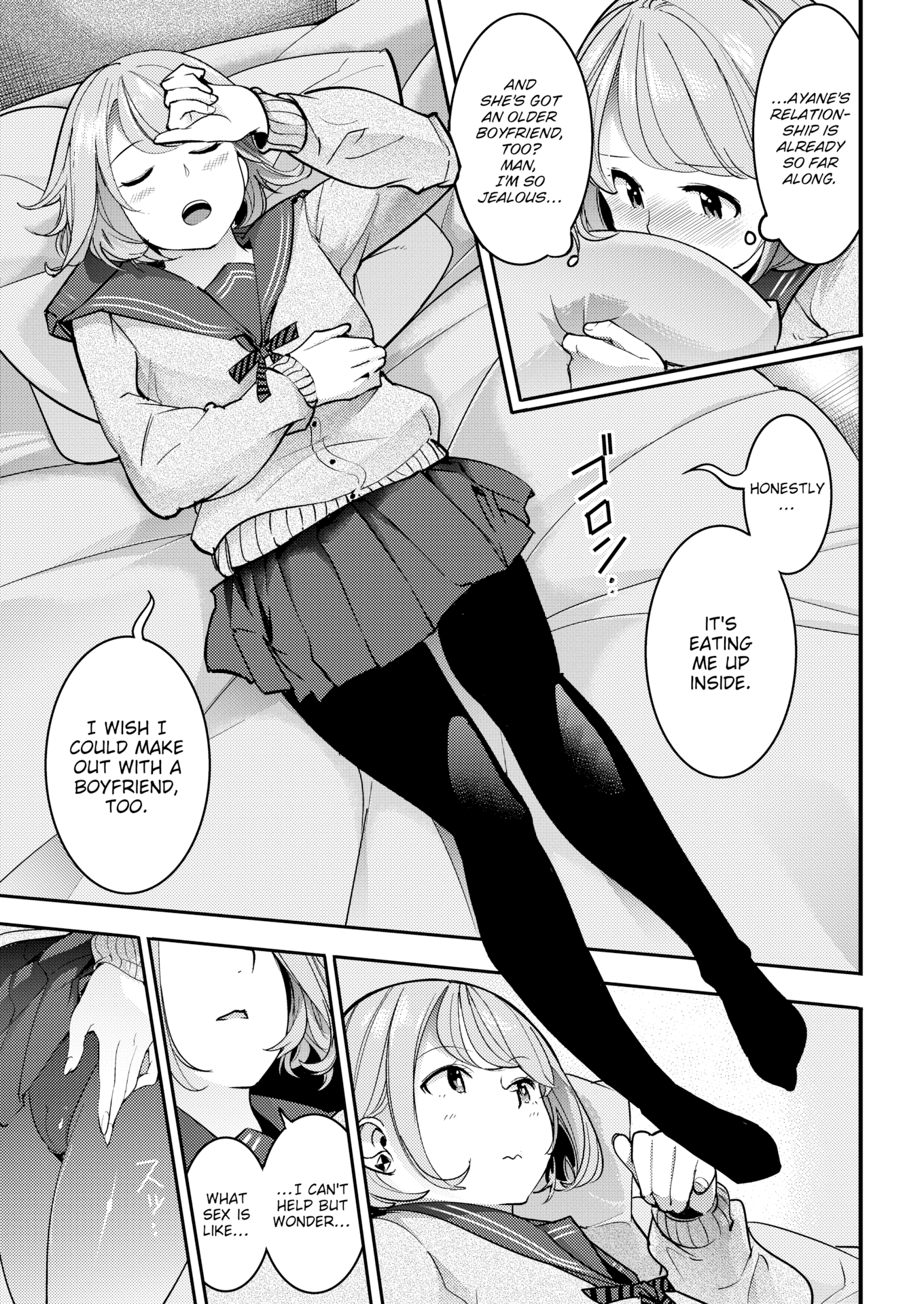 角質のウサギ