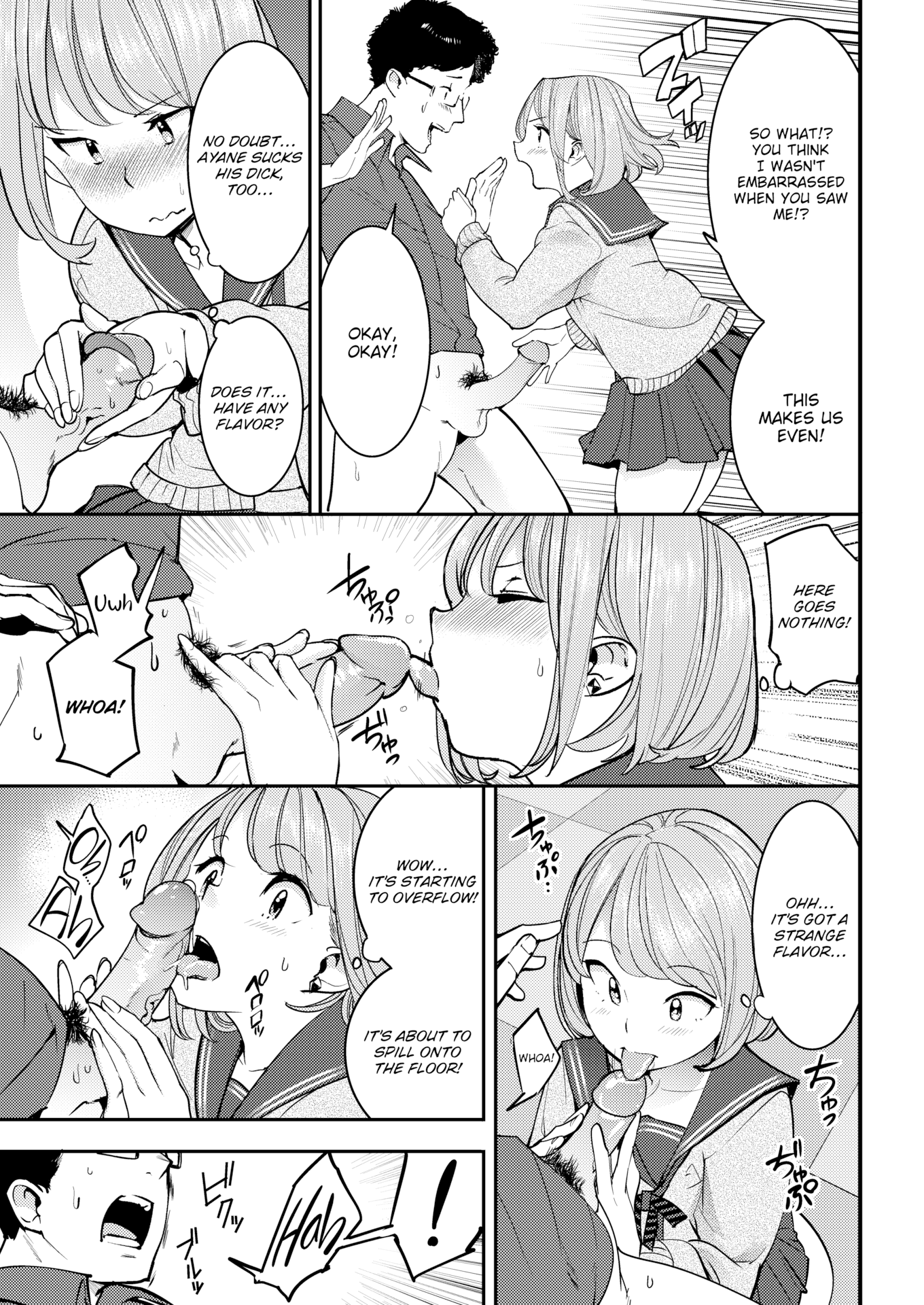 角質のウサギ