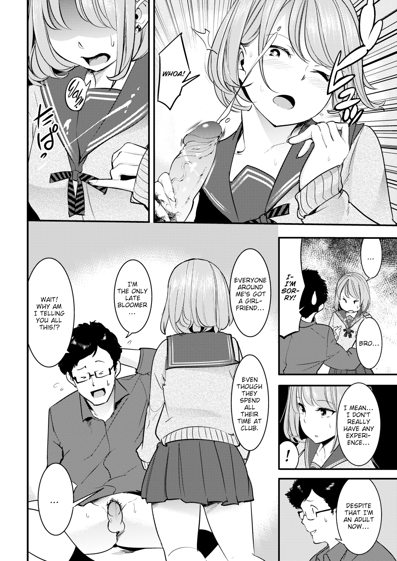 角質のウサギ
