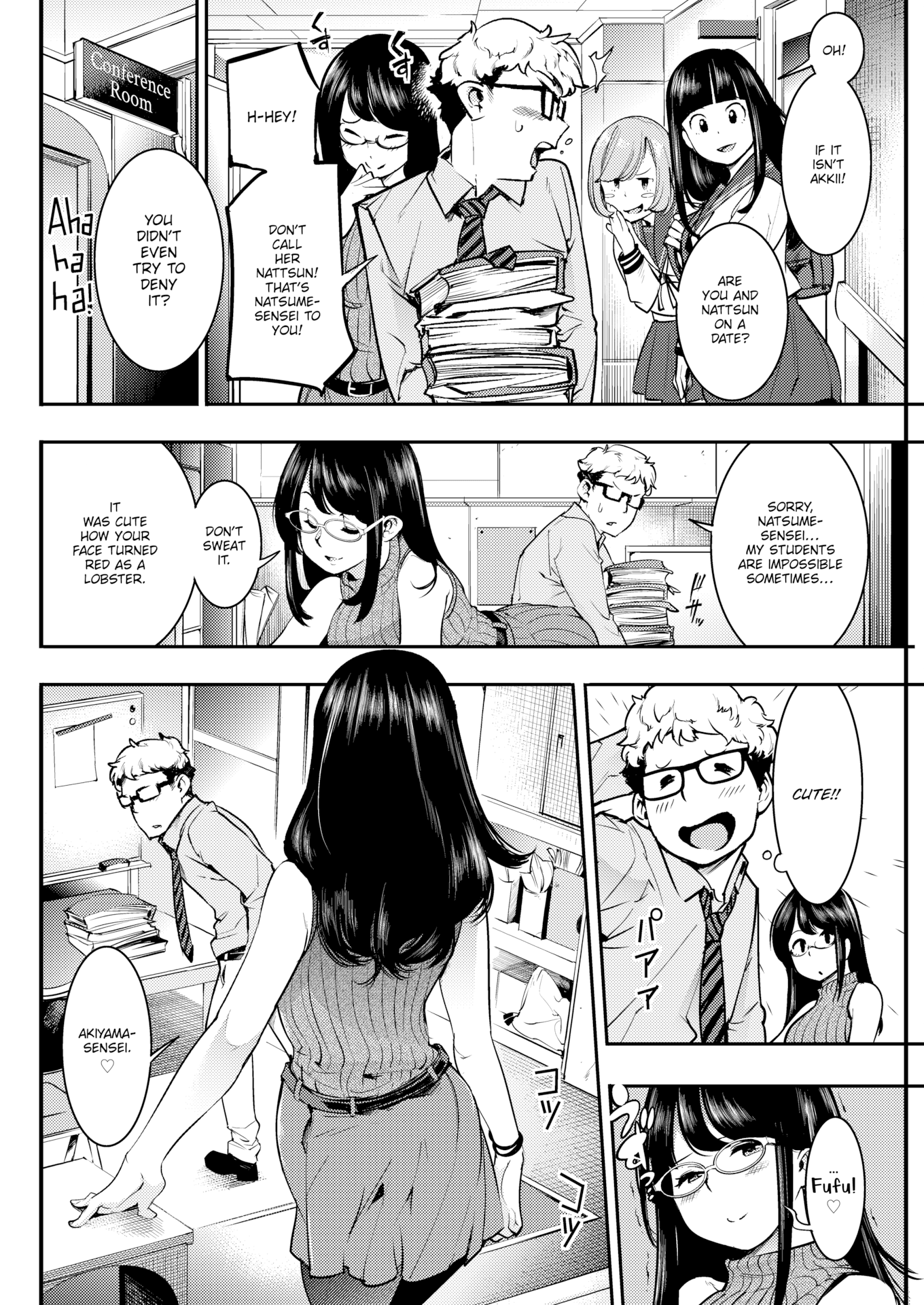 角質のウサギ