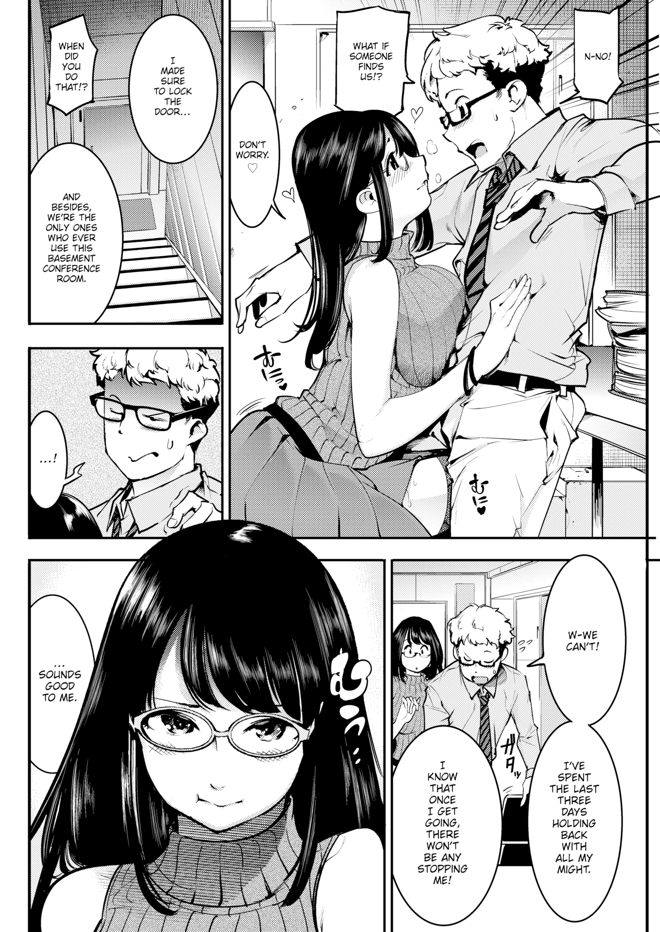 角質のウサギ