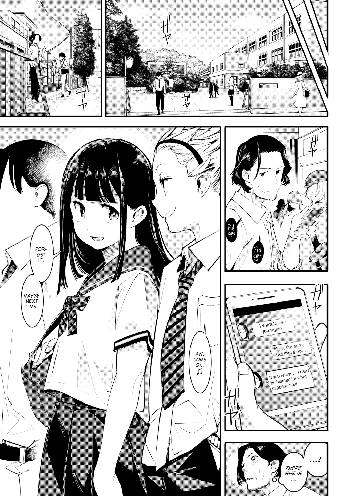 角質のウサギ