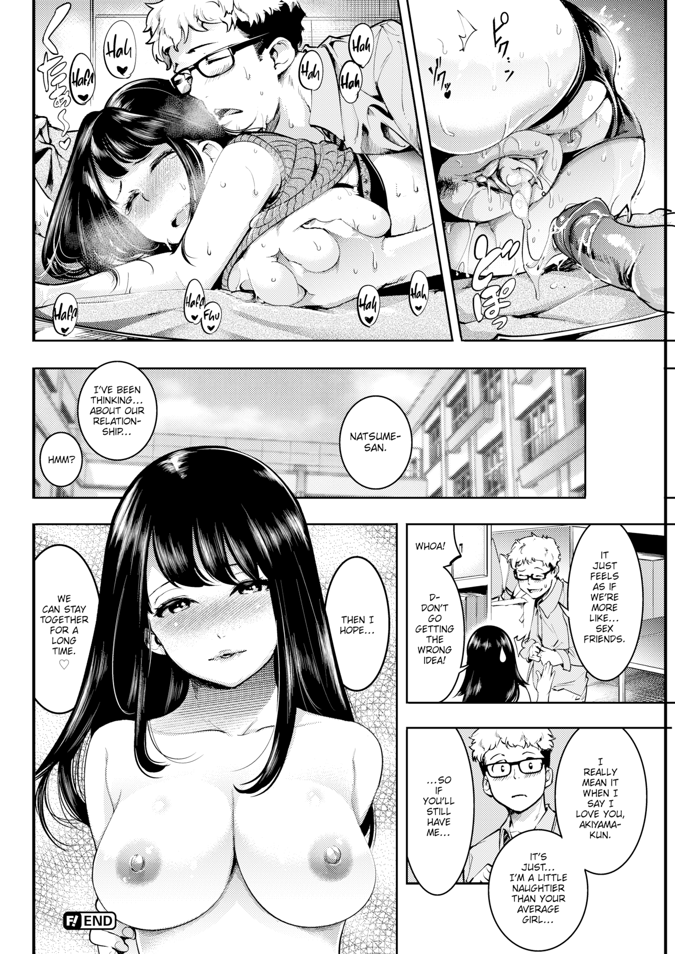 角質のウサギ