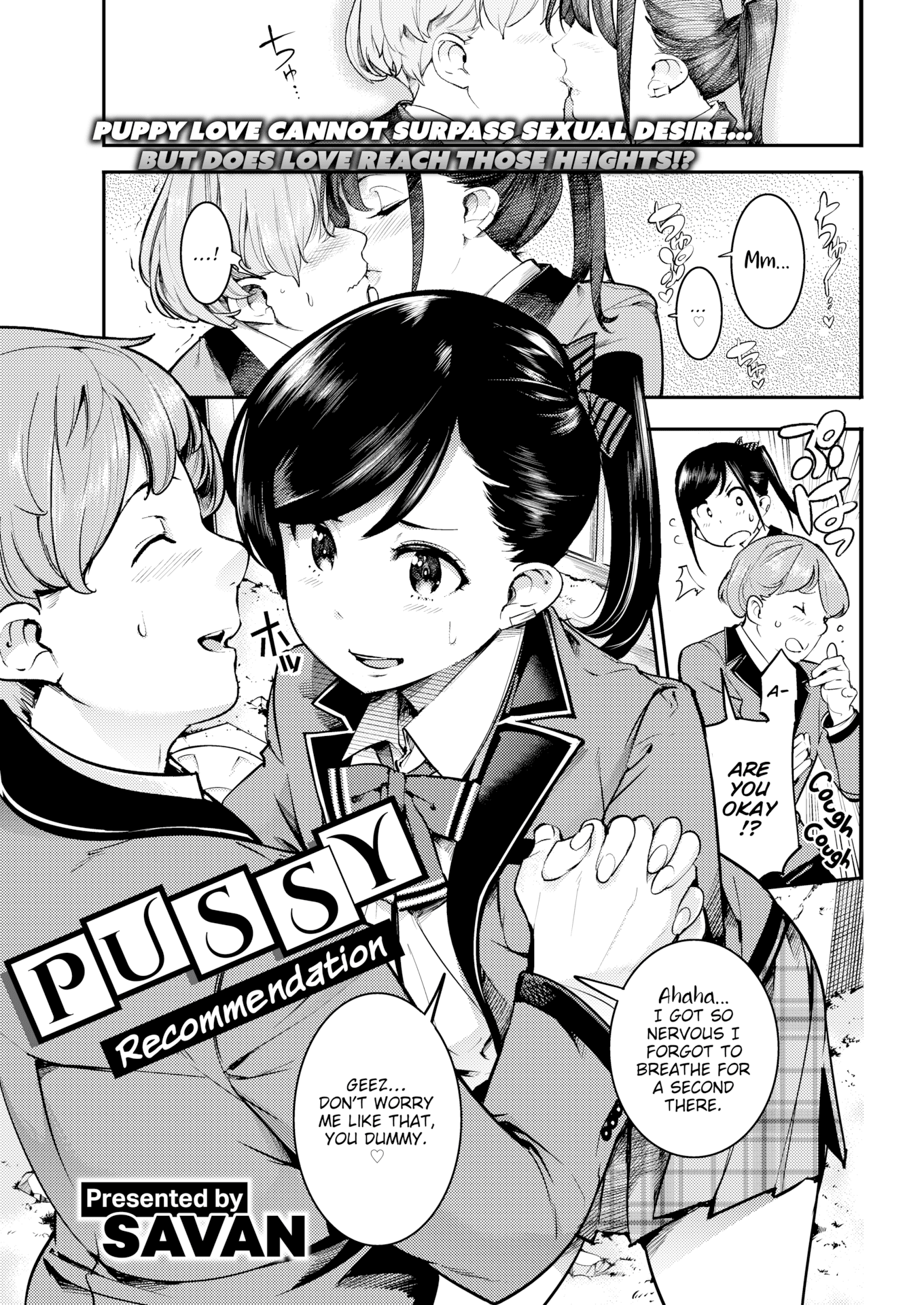 角質のウサギ