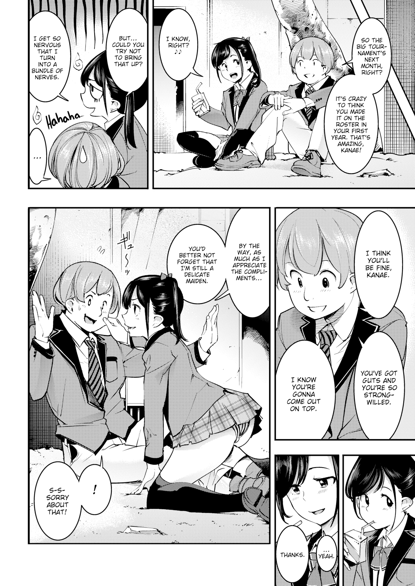角質のウサギ