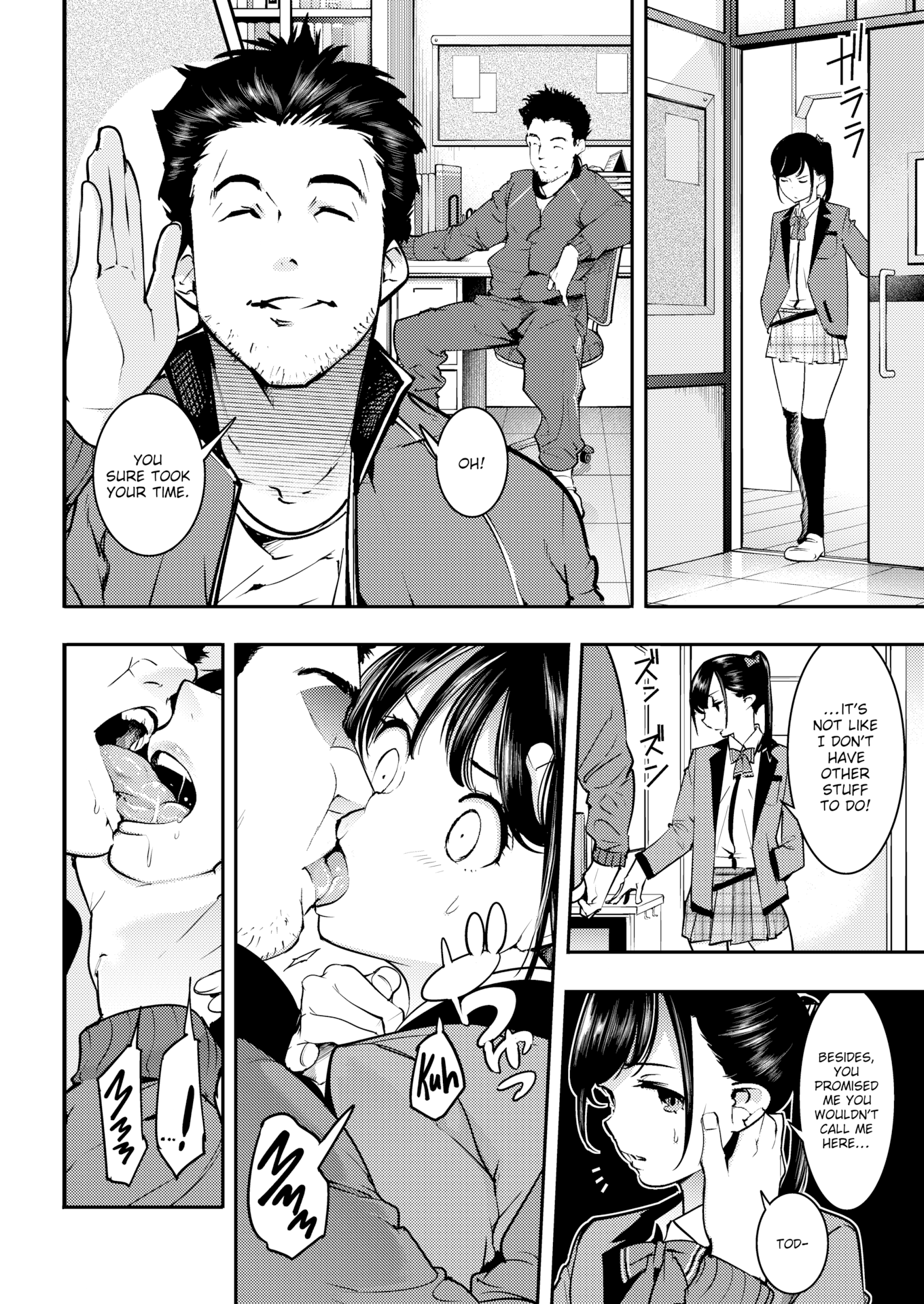 角質のウサギ
