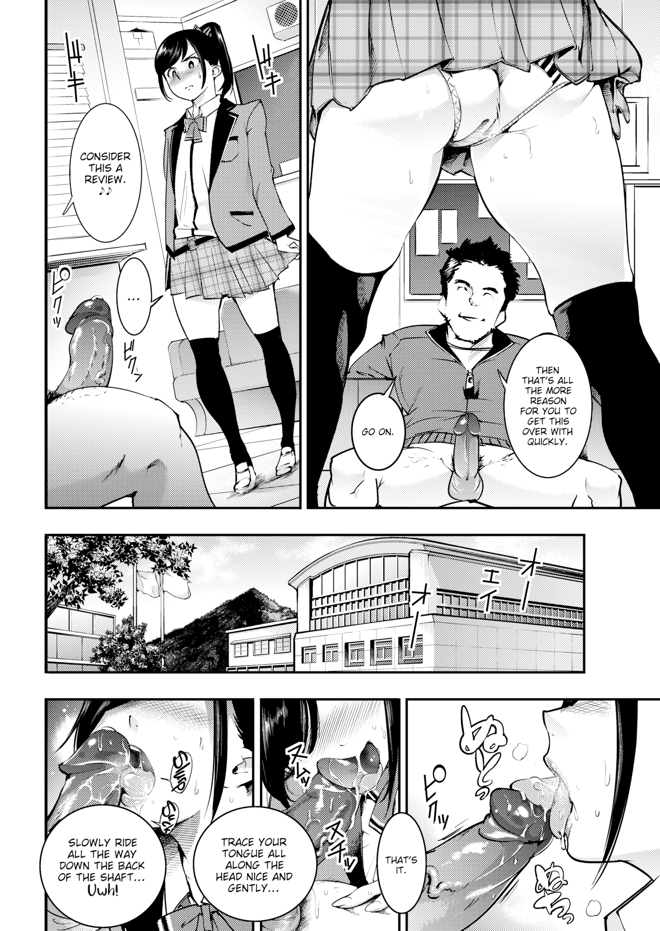 角質のウサギ