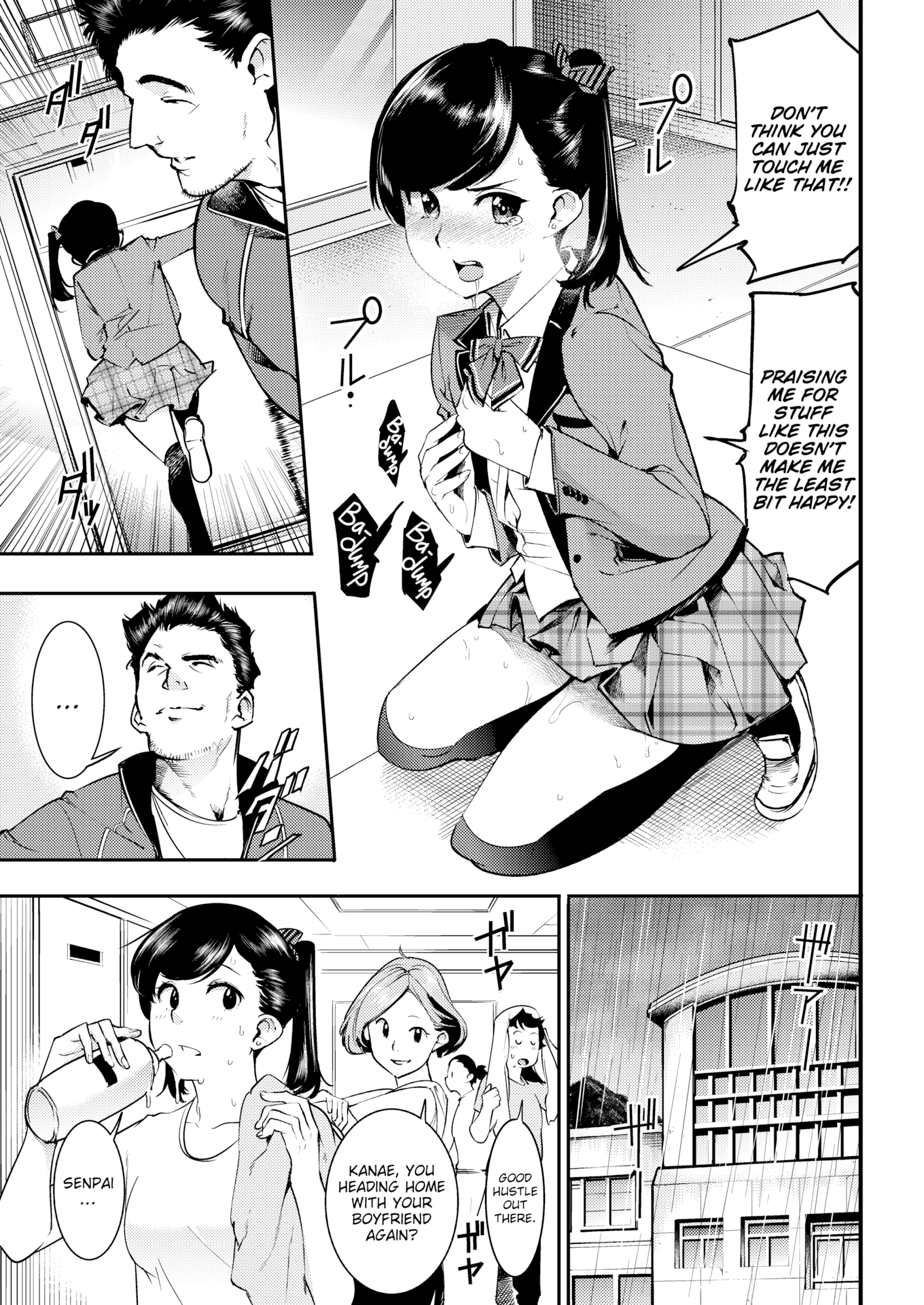角質のウサギ