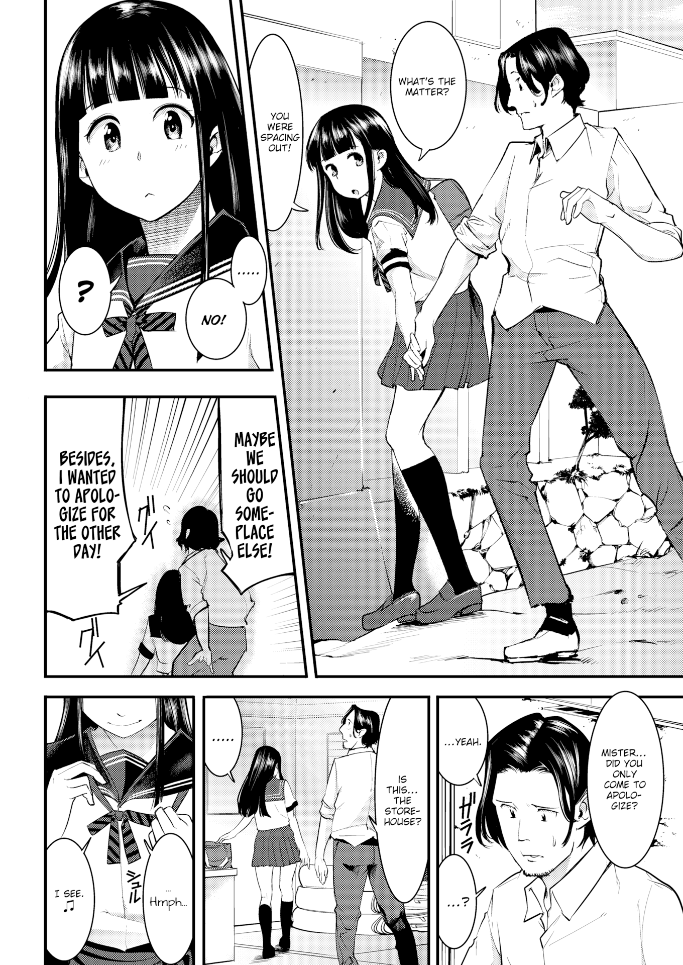 角質のウサギ