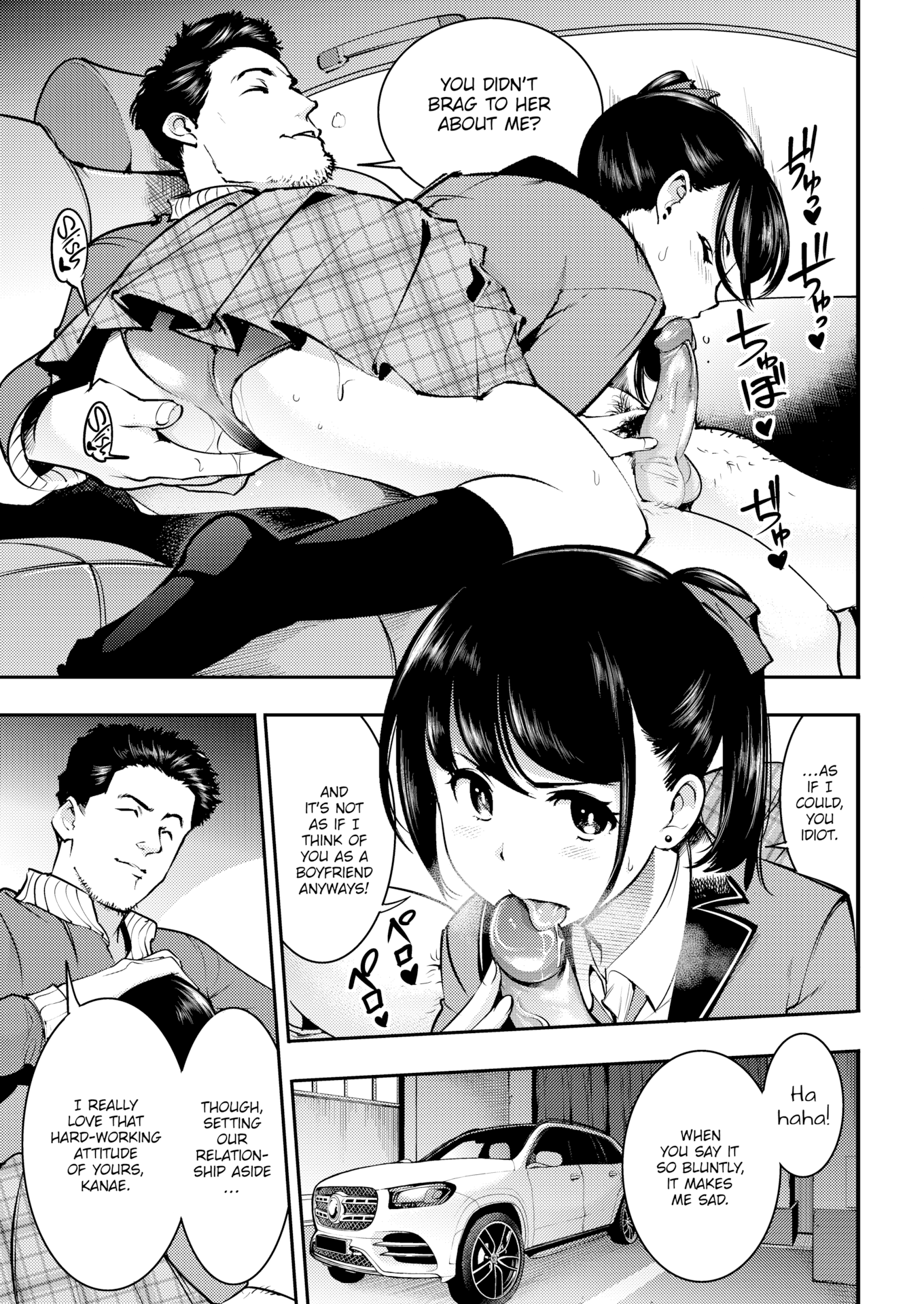 角質のウサギ