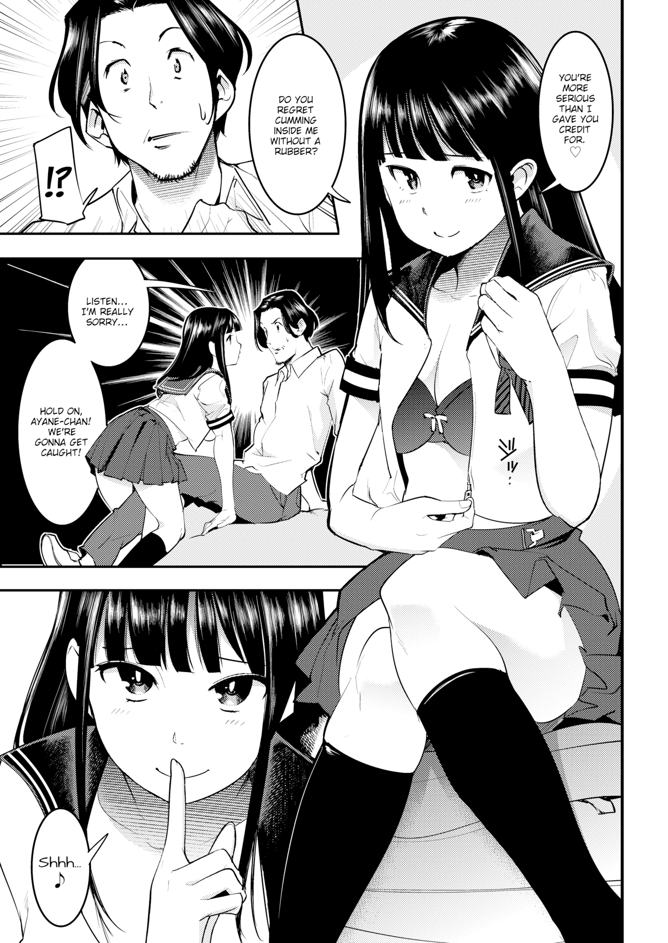 角質のウサギ