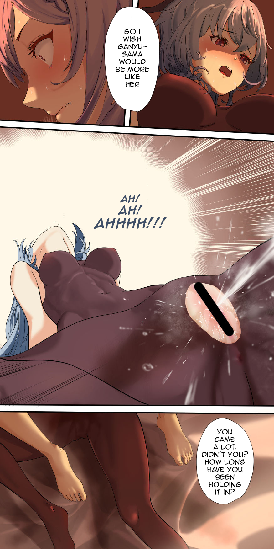 [冷色调咖啡] 原神