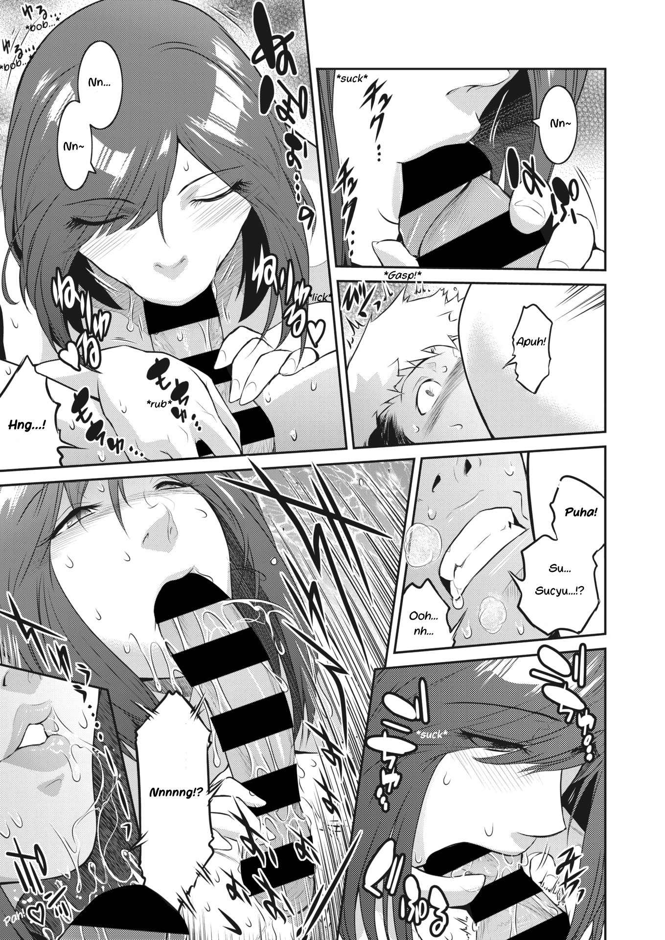 サキュバスをしょうかんしてみたらニンプダッタケン|私はサキュバスを試して召喚しようと思ったが... Ch。 2-3