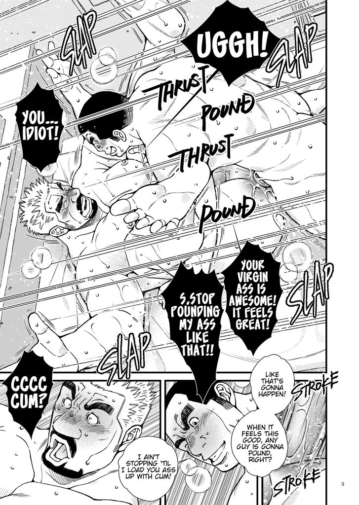 [市川劇版社 (市川和秀)] 俺とオヤジの秘密のH!? [英訳] [DL版]