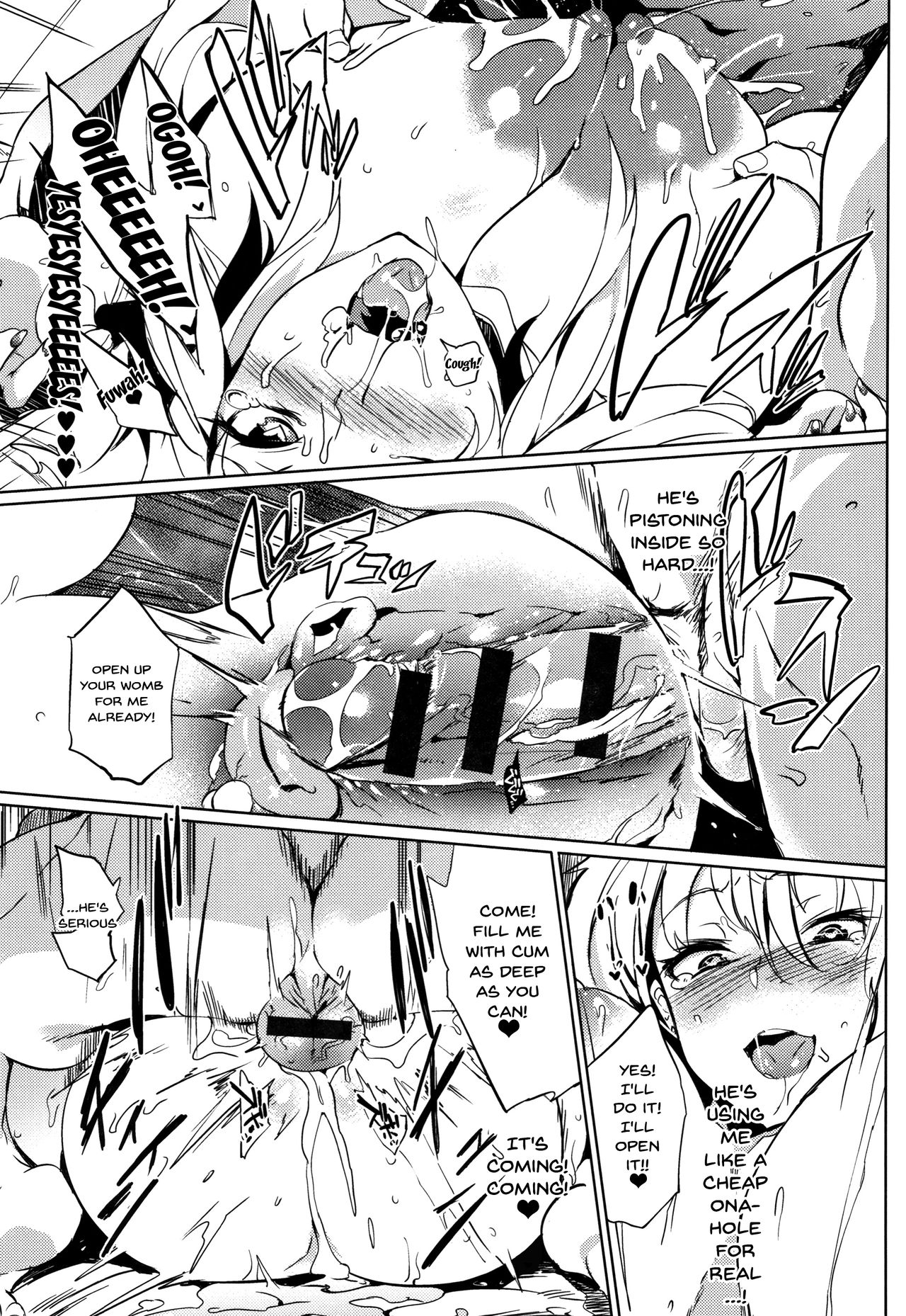 [可哀想] 堕性イズム 第1-5話 [英訳]