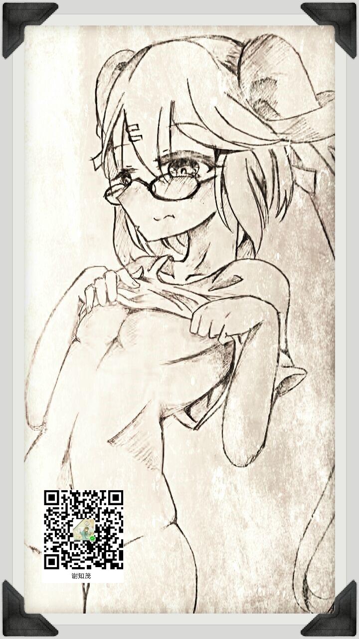 (C96) [CotesDeNoix (Cru)] Fallen Heart Another √Chaos (超次元ゲイム ネプテューヌ) [中国翻訳]