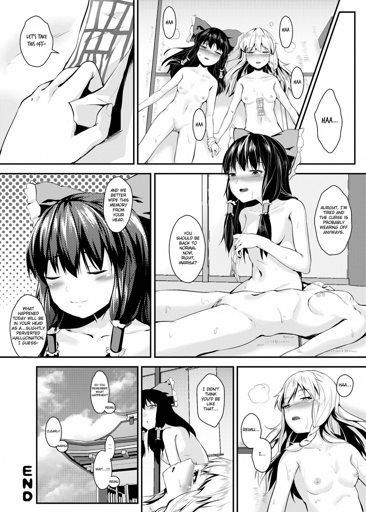 [鬼针草] 與魔理沙的甘甜夏日 (東方Project) [英訳] [無修正]