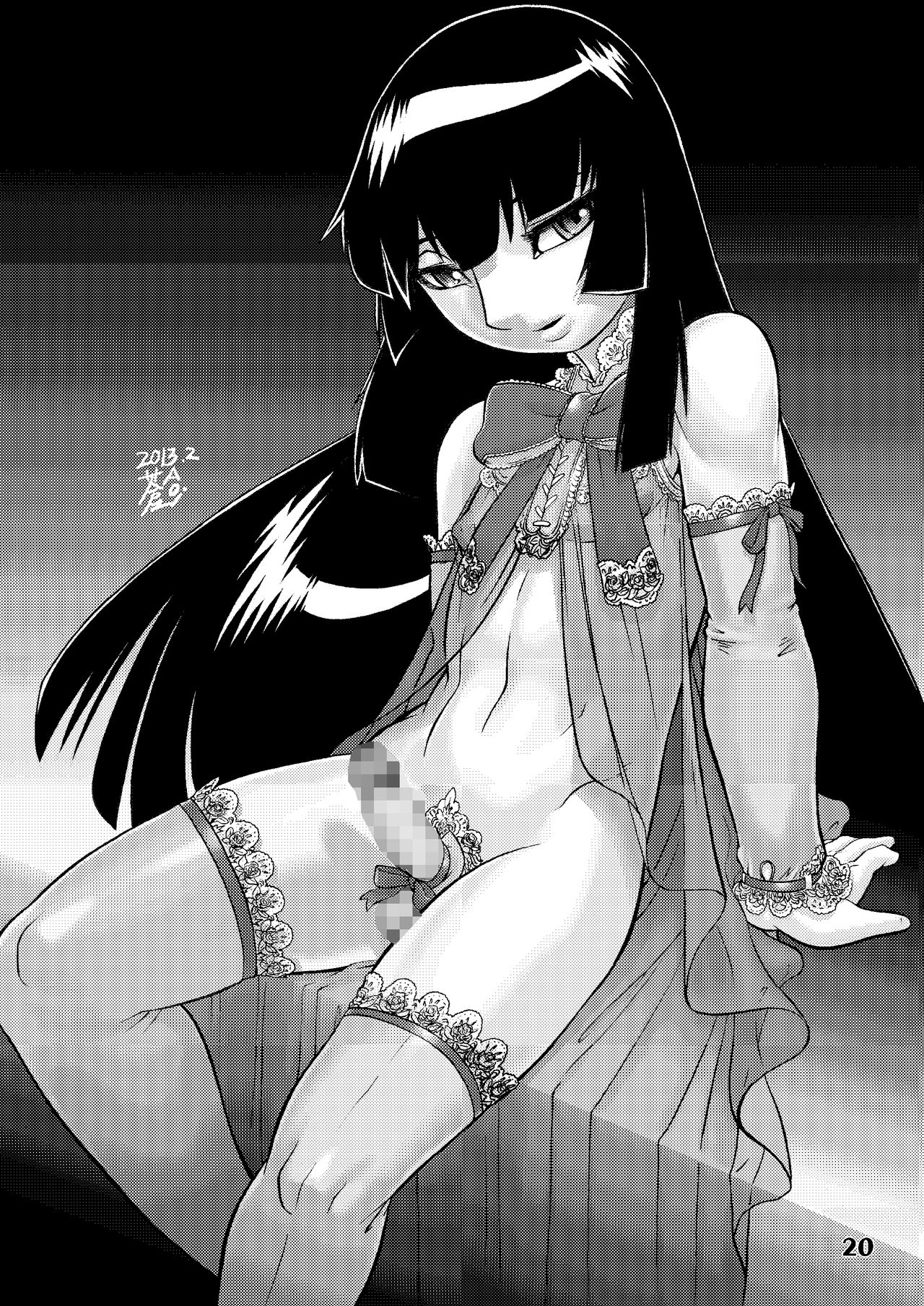 [Studio Zealot (よろず)] ナツヤスミ. アキノヒ [DL版]