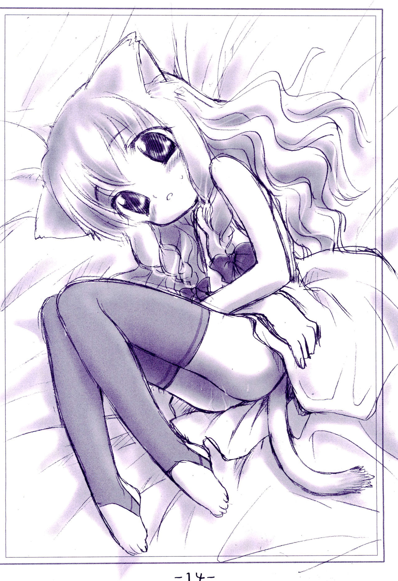 (C62) [唄ウ小鳥 (よろず)] 猫靴下小辞典