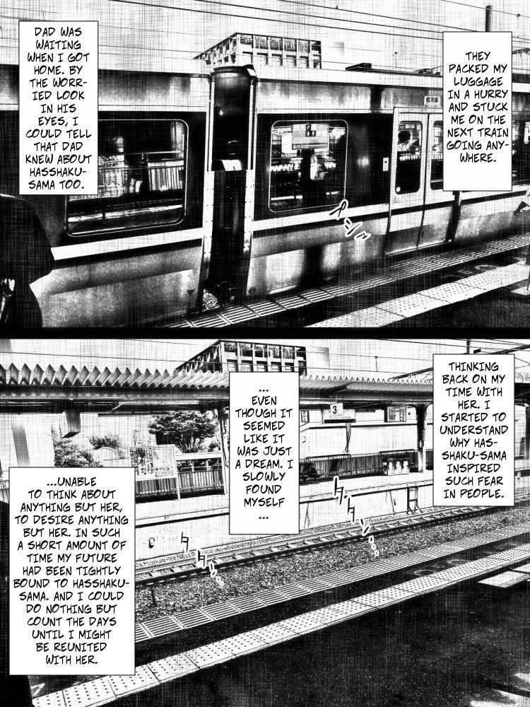 [はいぱーどろっぷきっく (ぢぃ)] 洒落にならないエロい話/僕と八尺様 [英訳]