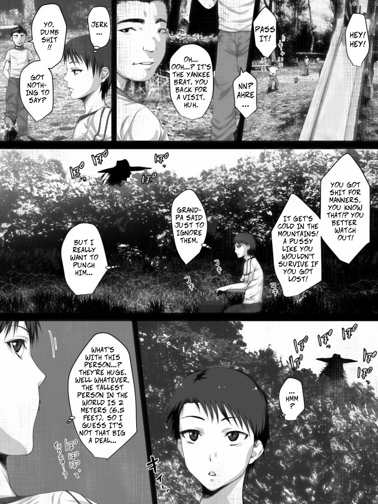 [はいぱーどろっぷきっく (ぢぃ)] 洒落にならないエロい話/僕と八尺様 [英訳]