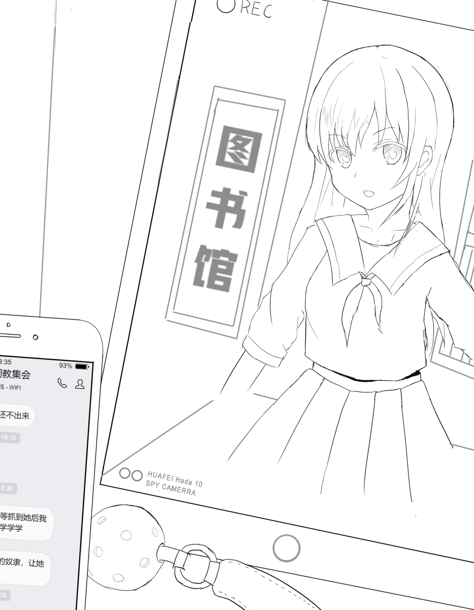 [三色堇] 放弃一切吧~便器花涵的制作记录