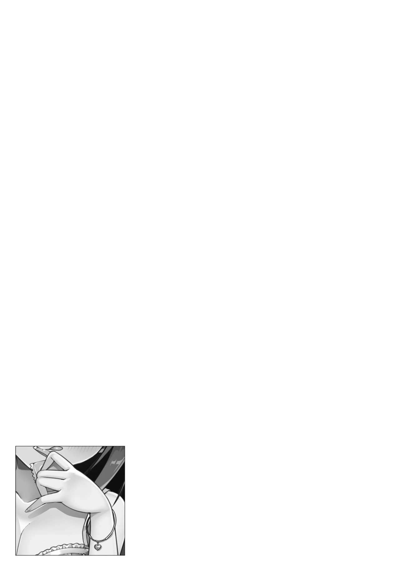 [アンソロジー] 男の娘でメスイキ体験！？ イチャラブ、ガン掘られ天国 [DL版]