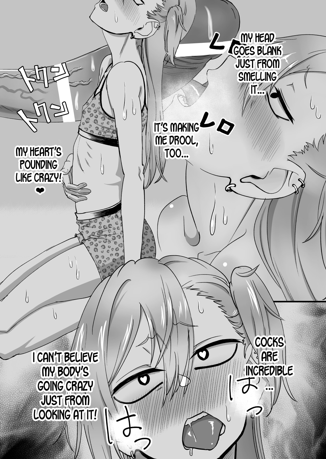 [にらみっ子工場] 金髪ヤンチャ系な彼女との暮らし方 2・前編 [英訳] [DL版]
