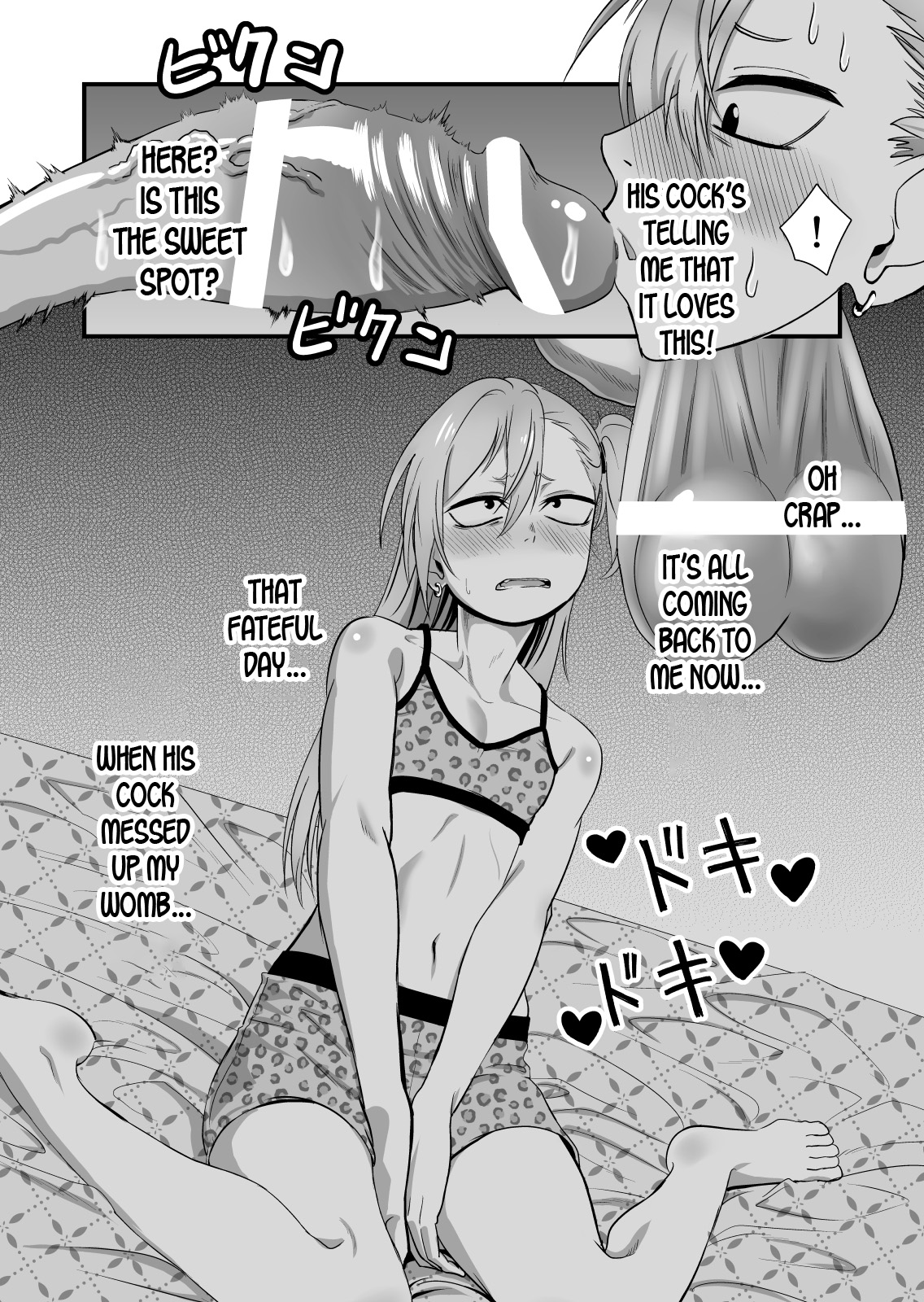 [にらみっ子工場] 金髪ヤンチャ系な彼女との暮らし方 2・前編 [英訳] [DL版]