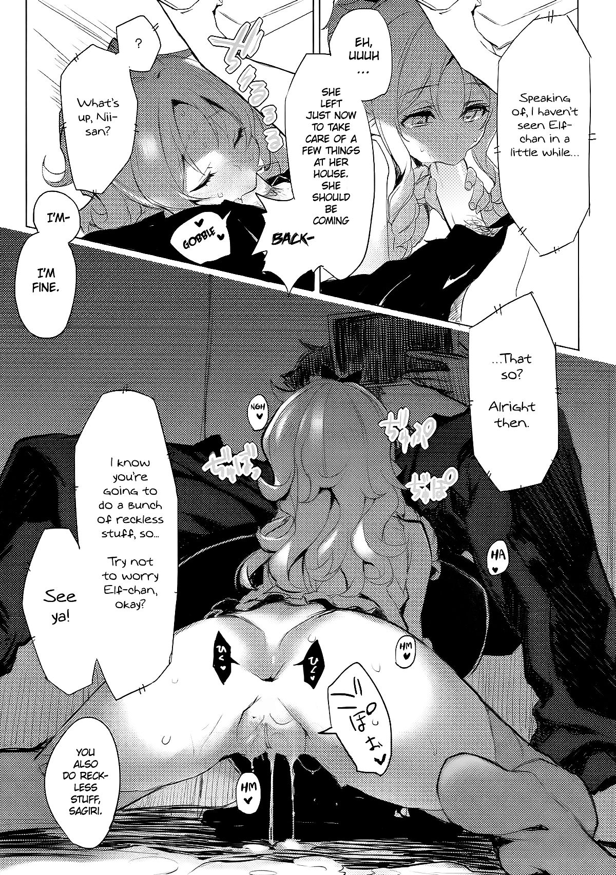 (C92) [WASABI (畳)] Elven Sanctuary (エロマンガ先生) [英訳] [無修正]