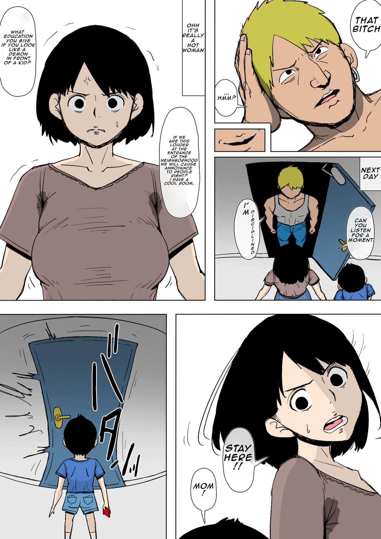 [同人昔話] お母さんがDQNに堕とされていた [英訳]