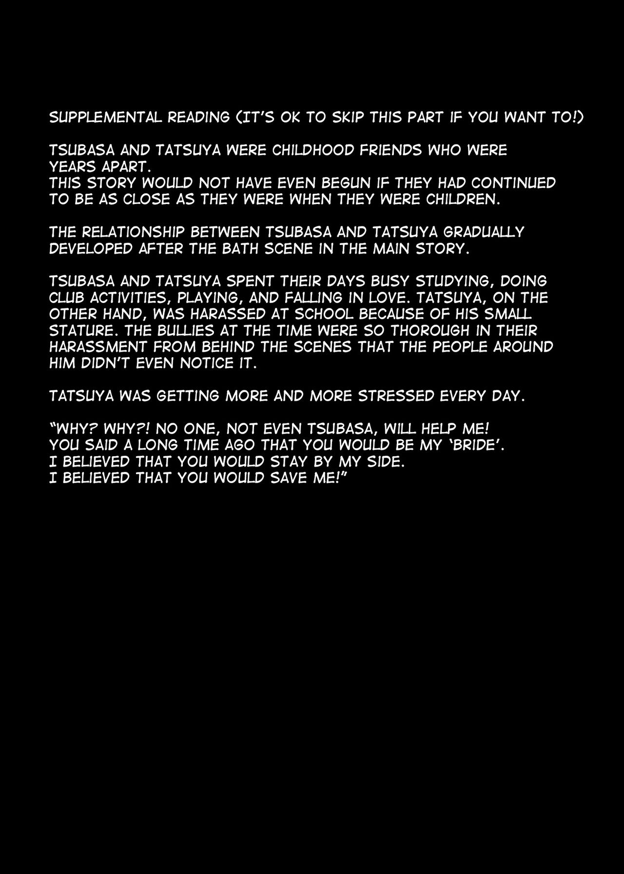 [あむぁいおかし製作所 (柊ぽぷら、ととやす)] サイコパス幼馴染と巨乳女教師にされたオレ ～過去改変でヤりたい放題～ [英訳]