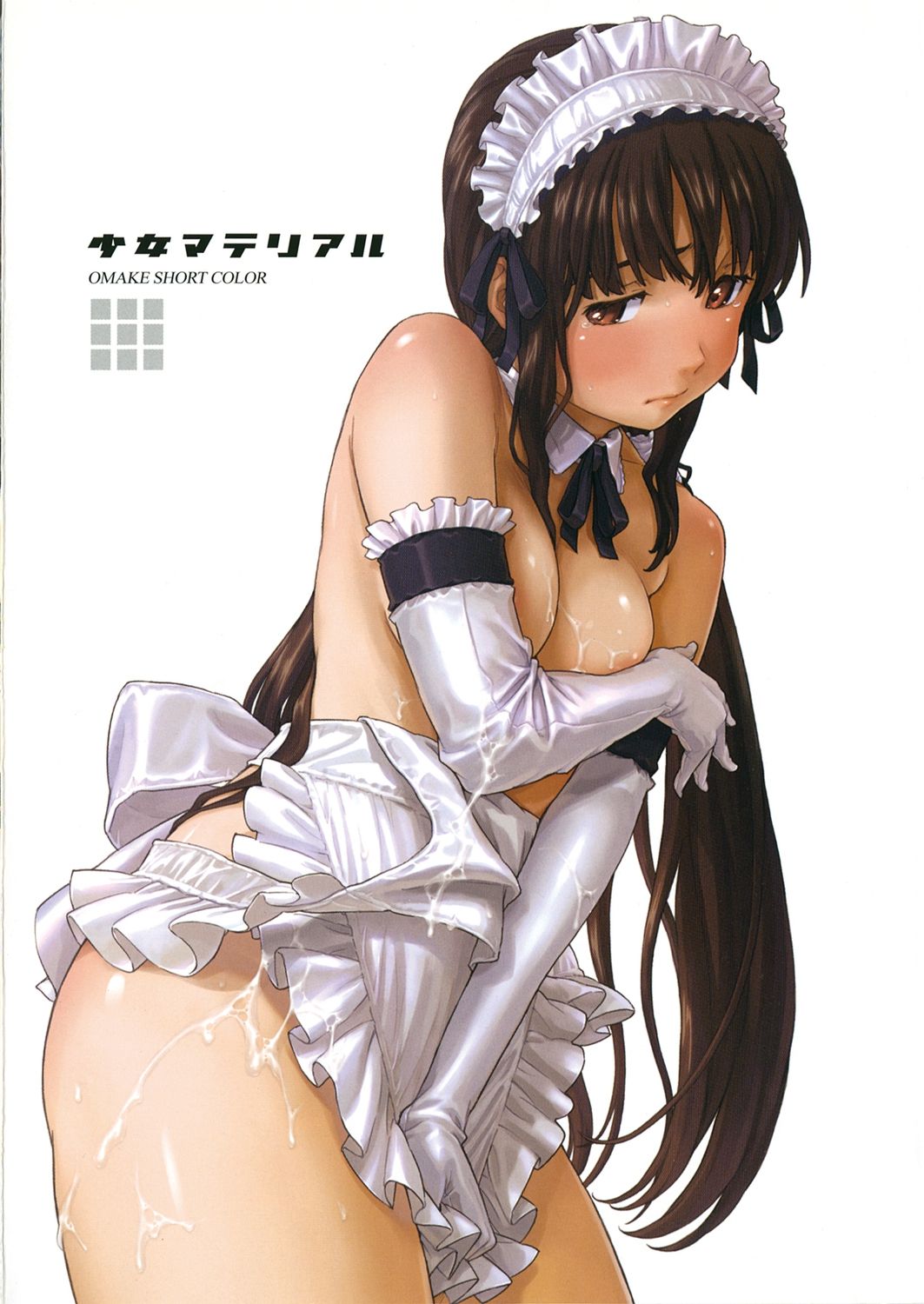 [鳴子ハナハル] 少女マテリアル [DL版]