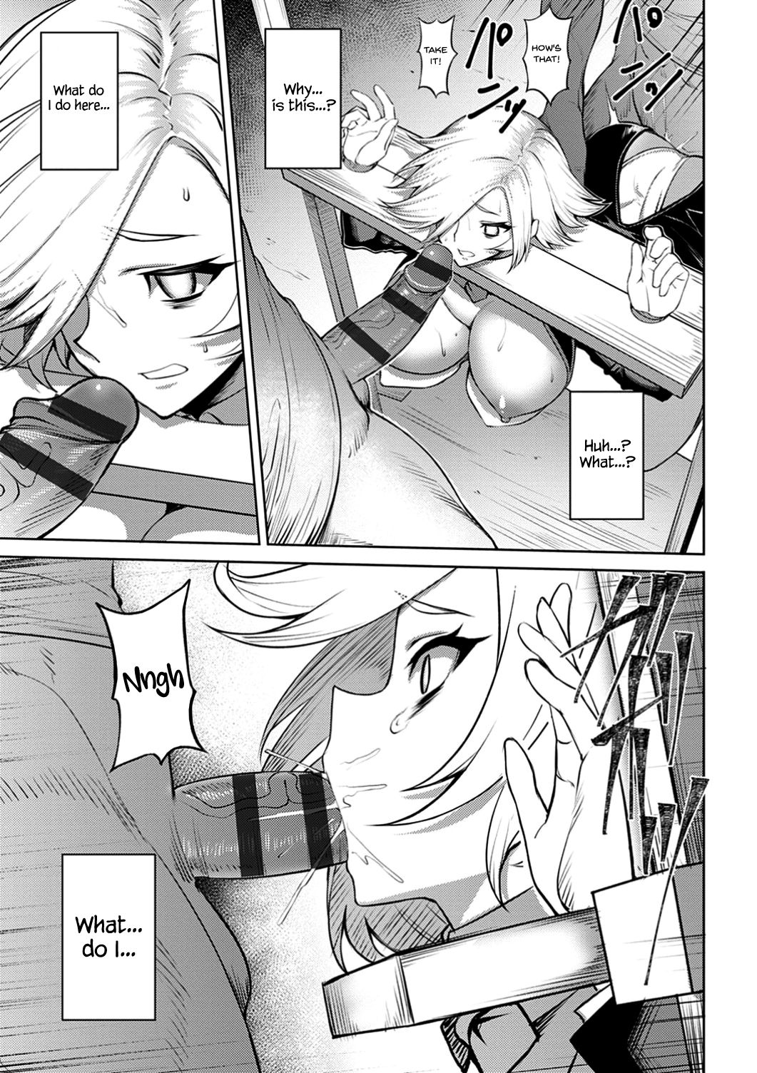 [ジョニー] インモラル・イリュージョン (堕淫の迷宮) [英訳]