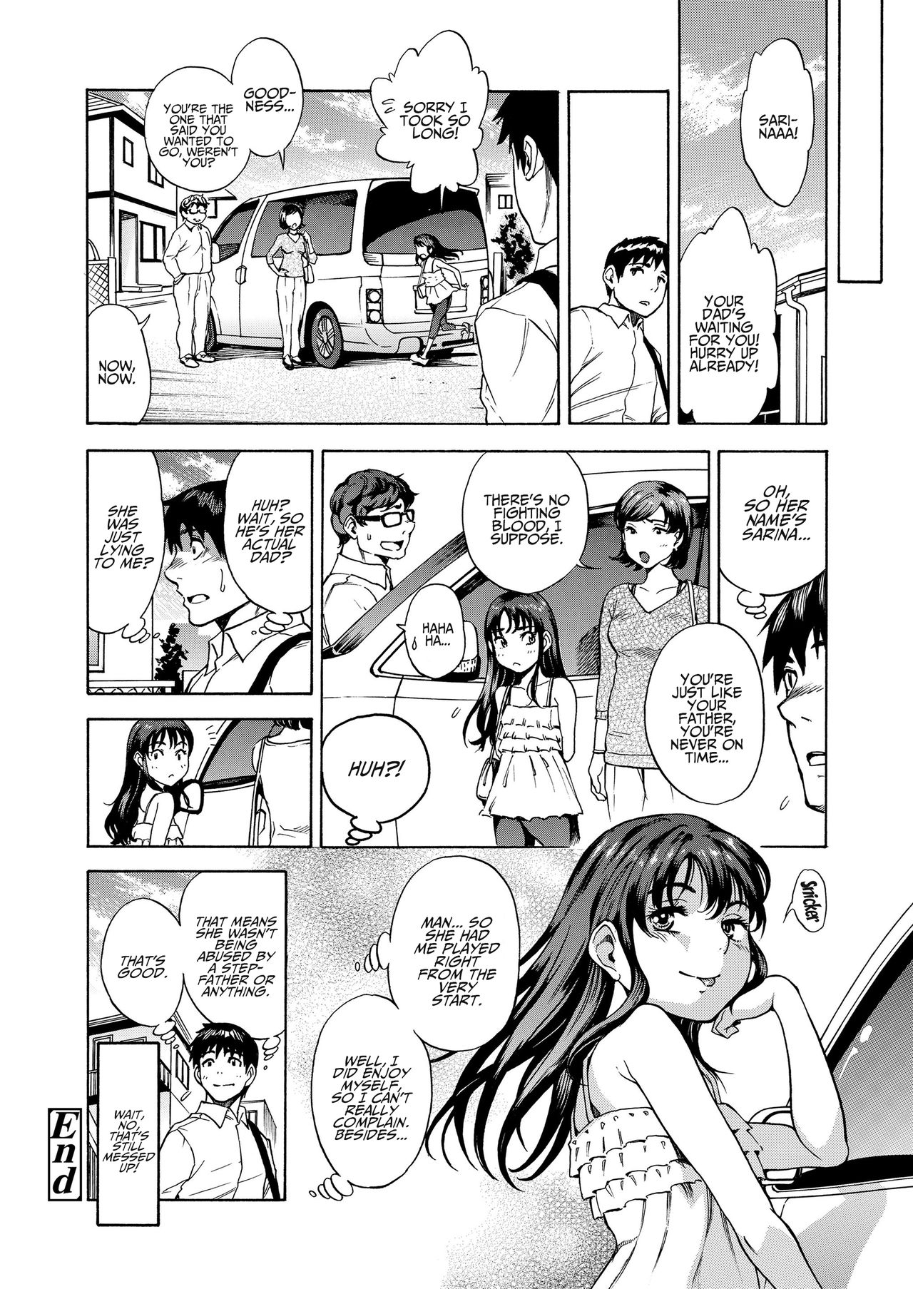 [しでん晶] まどわし少女とイチャラブしたい (COMIC LO 2020年6月号) [英訳] [DL版]