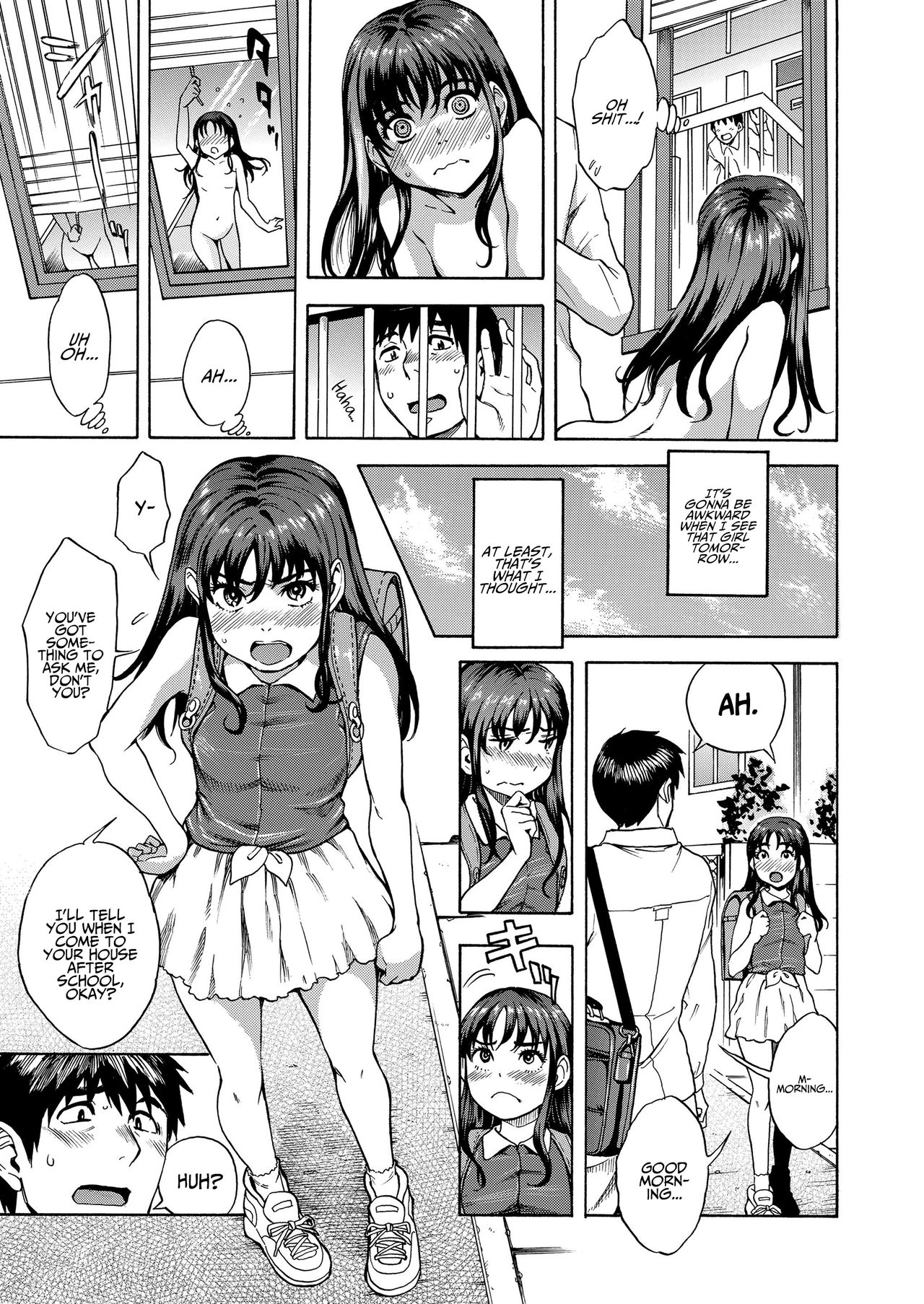 [しでん晶] まどわし少女とイチャラブしたい (COMIC LO 2020年6月号) [英訳] [DL版]