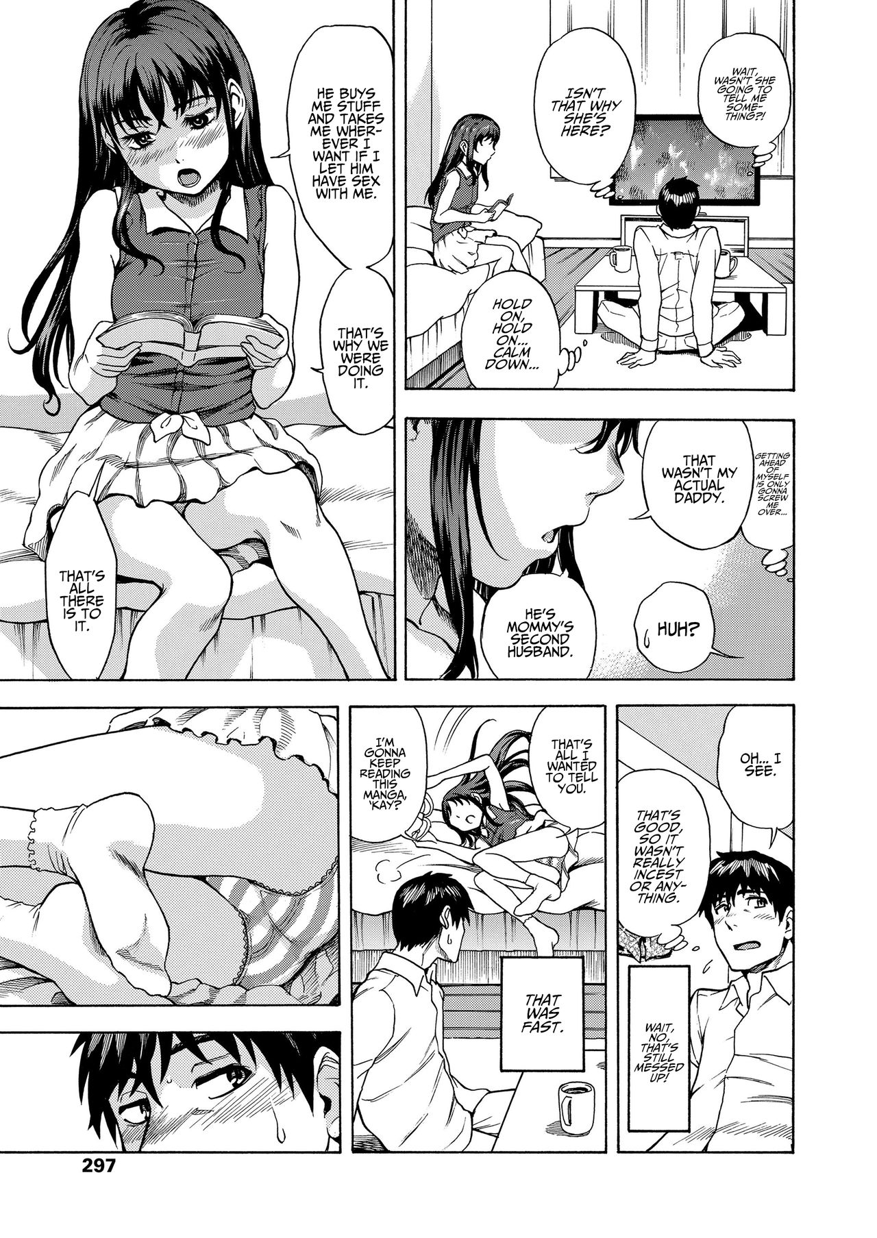 [しでん晶] まどわし少女とイチャラブしたい (COMIC LO 2020年6月号) [英訳] [DL版]