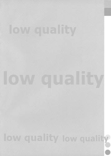 (COMIC1☆8) [TIES (タケイオーキ)] 不知火に落ち度でも? (艦隊これくしょん -艦これ-)