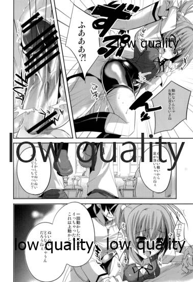 (C87) [DANGER=ZONE (刻田門大)] ◯んコレ。改二 (艦隊これくしょん -艦これ-)