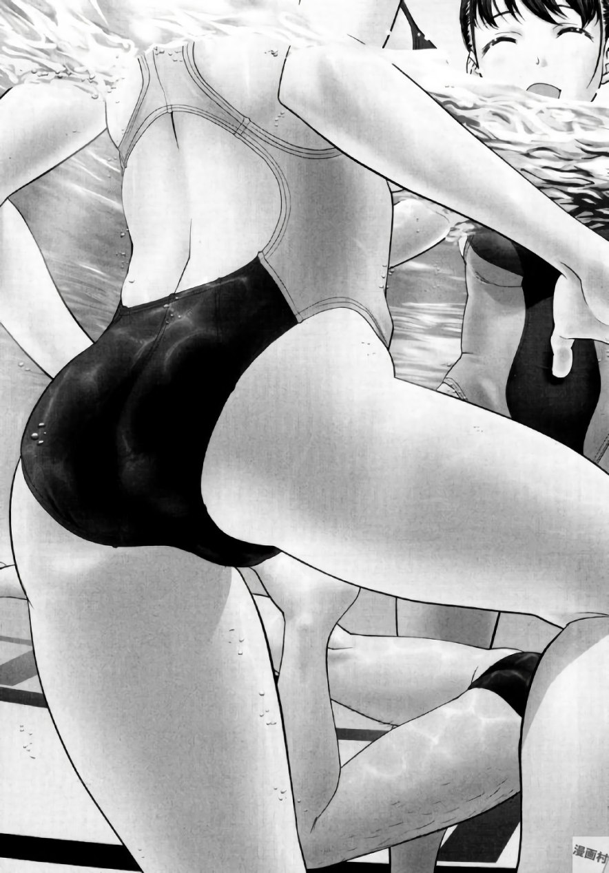 [さいだ一明] 弦斬サンの命令は絶！対！！ 第01巻 [DL版]