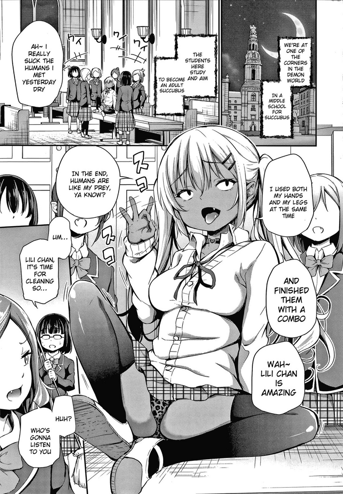 [あいらんどう] ポンコツサキュバス リリィちゃんの災難 (この子孕ませてもいいですか?) [英訳]