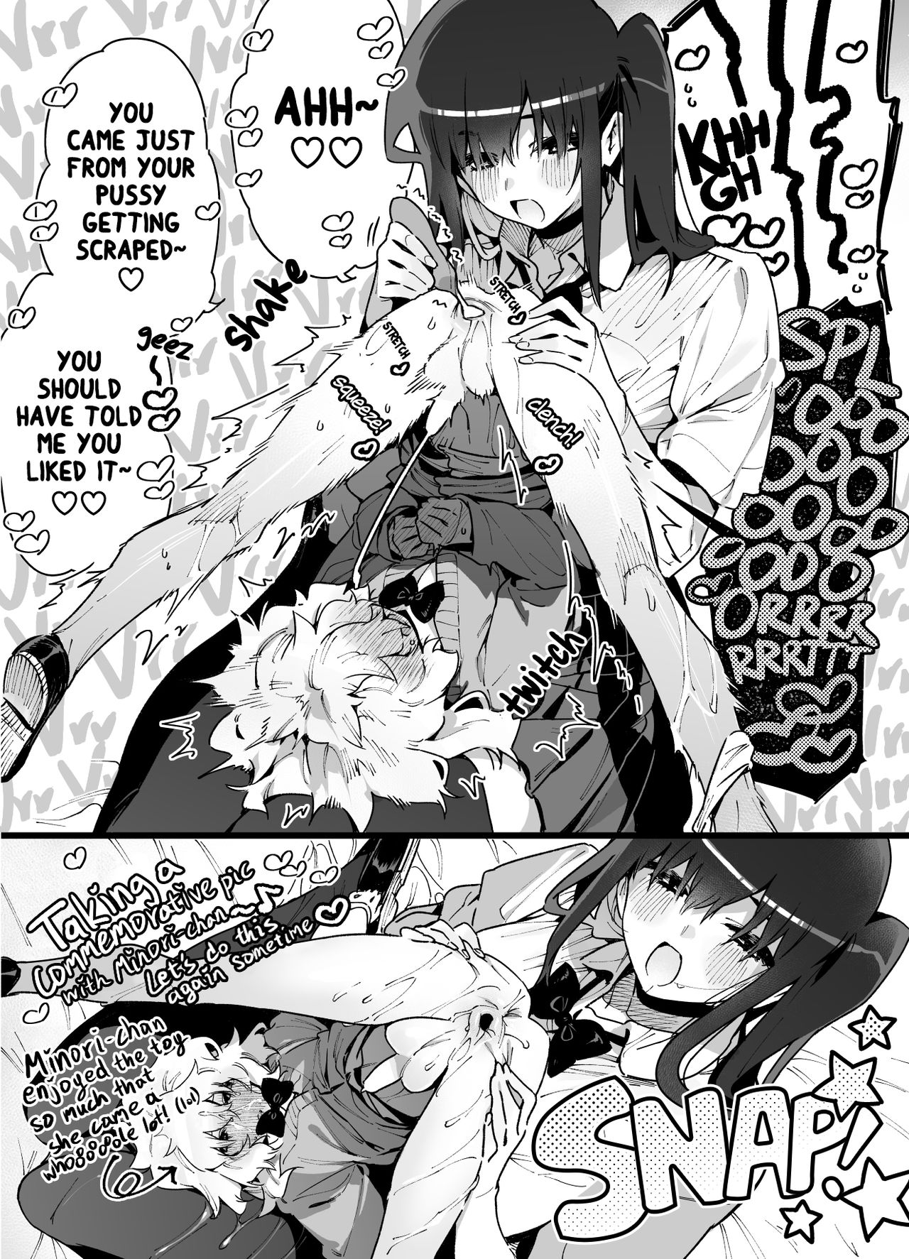 [牛タン定食への恋 (チョモラン)] クラスメイトの女子淫魔に連休中のお泊り会で襲われちゃう男子の話 [DL版] [英訳]