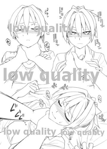 (砲雷撃戦!よーい!二十九戦目) [行軍日誌 (でど)] 落ち度103% (艦隊これくしょん -艦これ-)