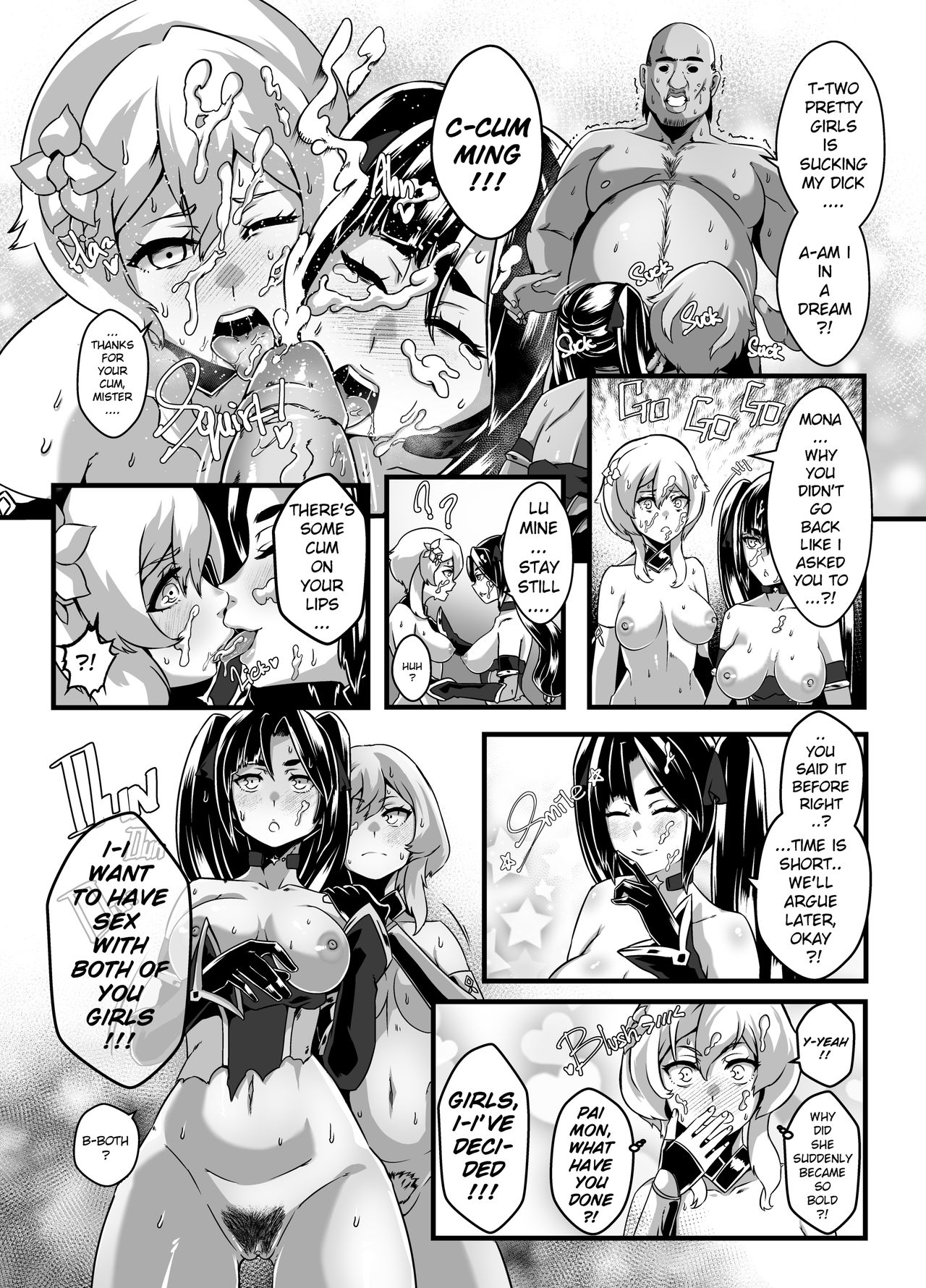 [burnbright (STAR☆CHASER)] BRIGHTEST STAR (原神)