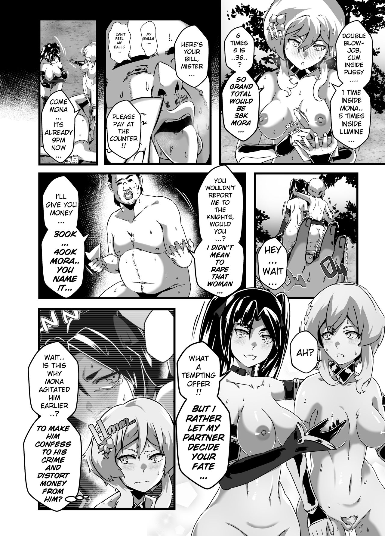 [burnbright (STAR☆CHASER)] BRIGHTEST STAR (原神)