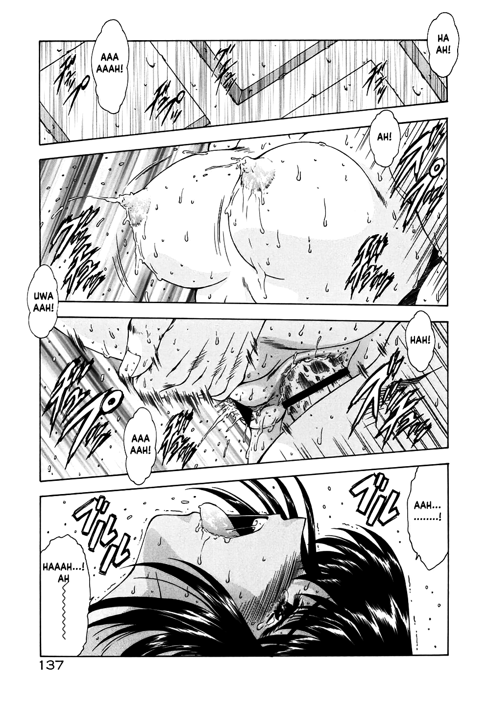 [向正義] GUILTY SACRIFICE 【胎動編】 第1-8話 [英訳]