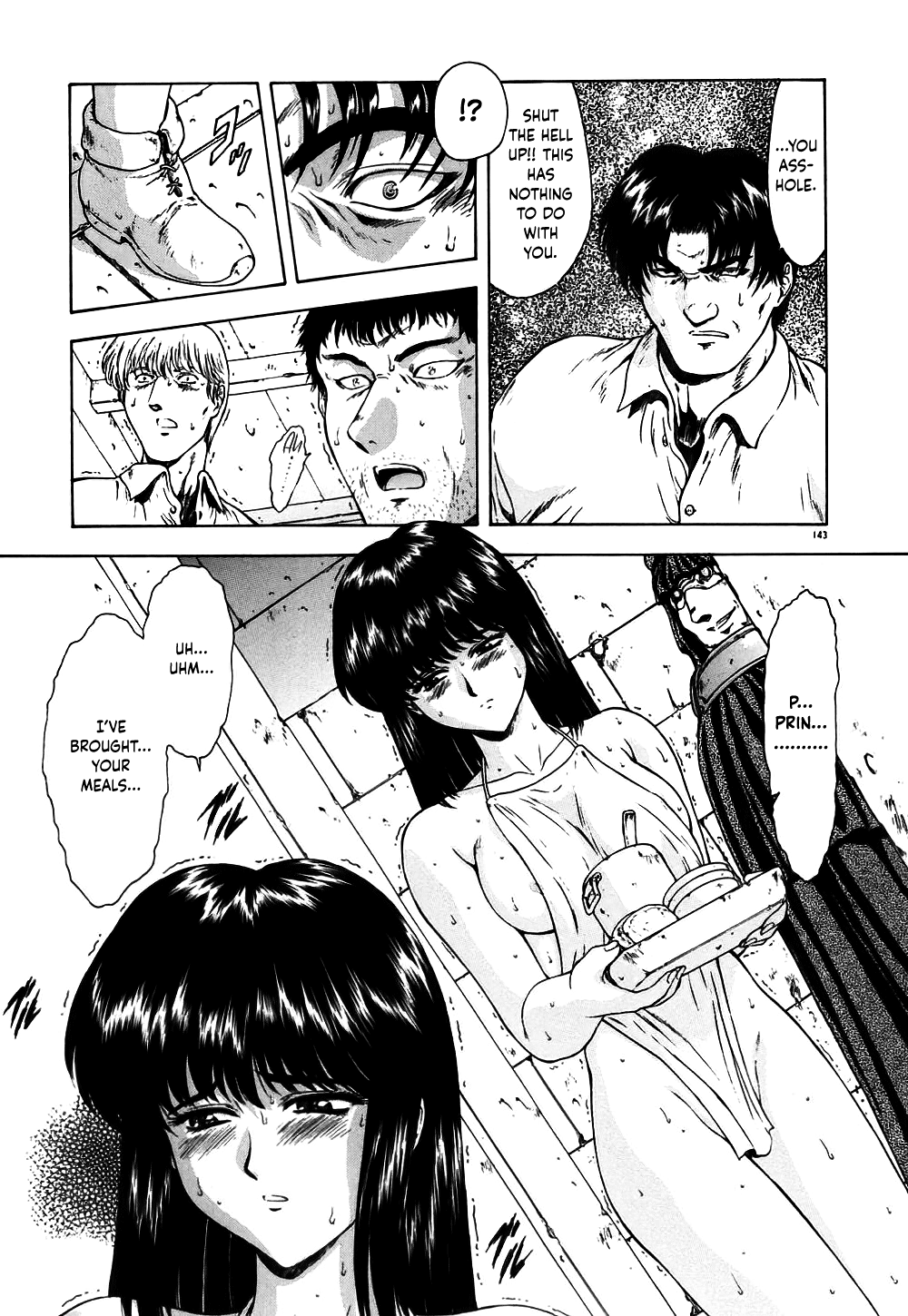 [向正義] GUILTY SACRIFICE 【胎動編】 第1-8話 [英訳]